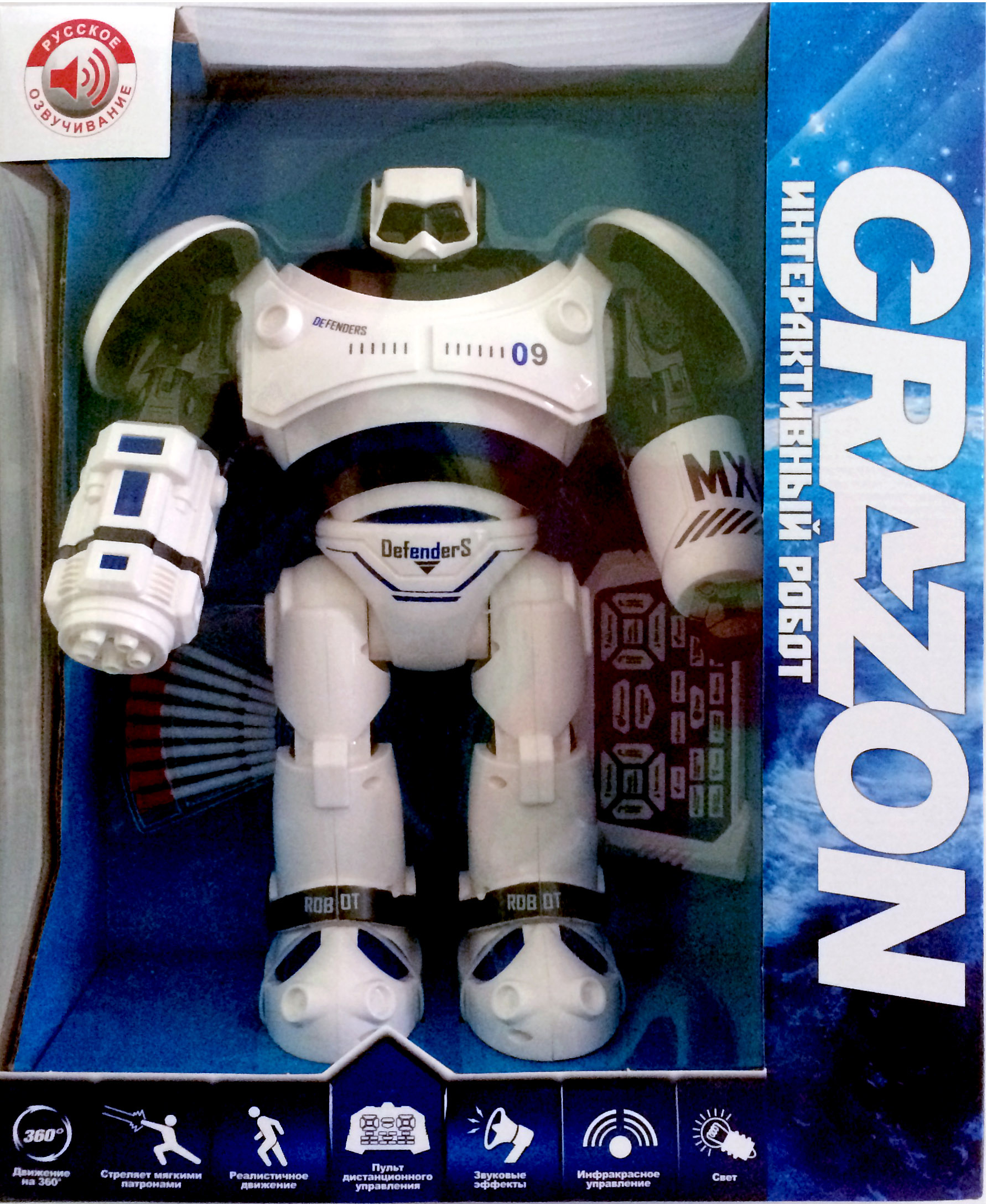 

Игрушка Zhorya робот Crazon (ZYA-A2721-1)