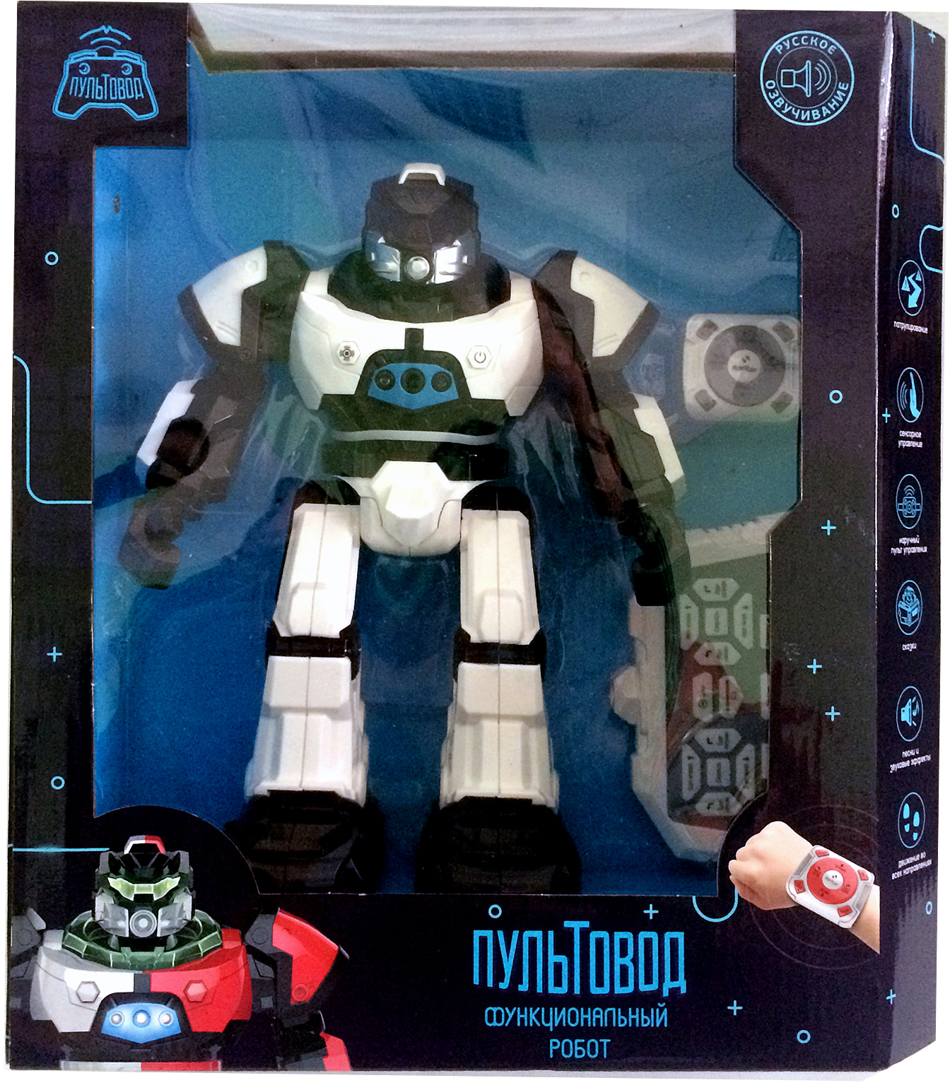 

Игрушка Zhorya робот Пультовод (ZYA-A2752)