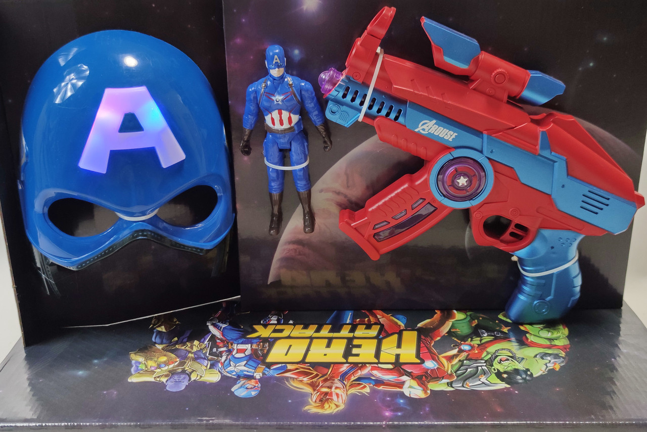 

Детский игрушечный набор SAN маска пистолет человек Америка синий (WL3063-3)