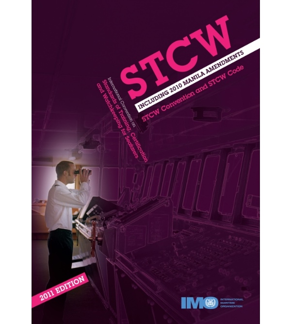 

IMO STCW inc. 2010 Manila Amendments: 2017