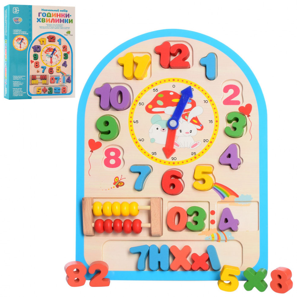 

Деревянная игрушка Tree Toys Часы MD 1050 137244