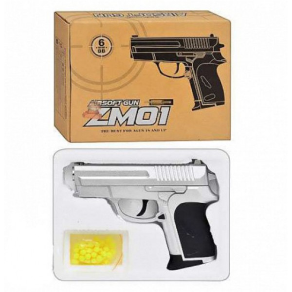 

Пистолет Cyma ZM01 135569