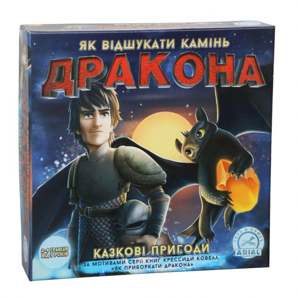 

Настольная игра Arial Казкові пригоди 911104-2 165458