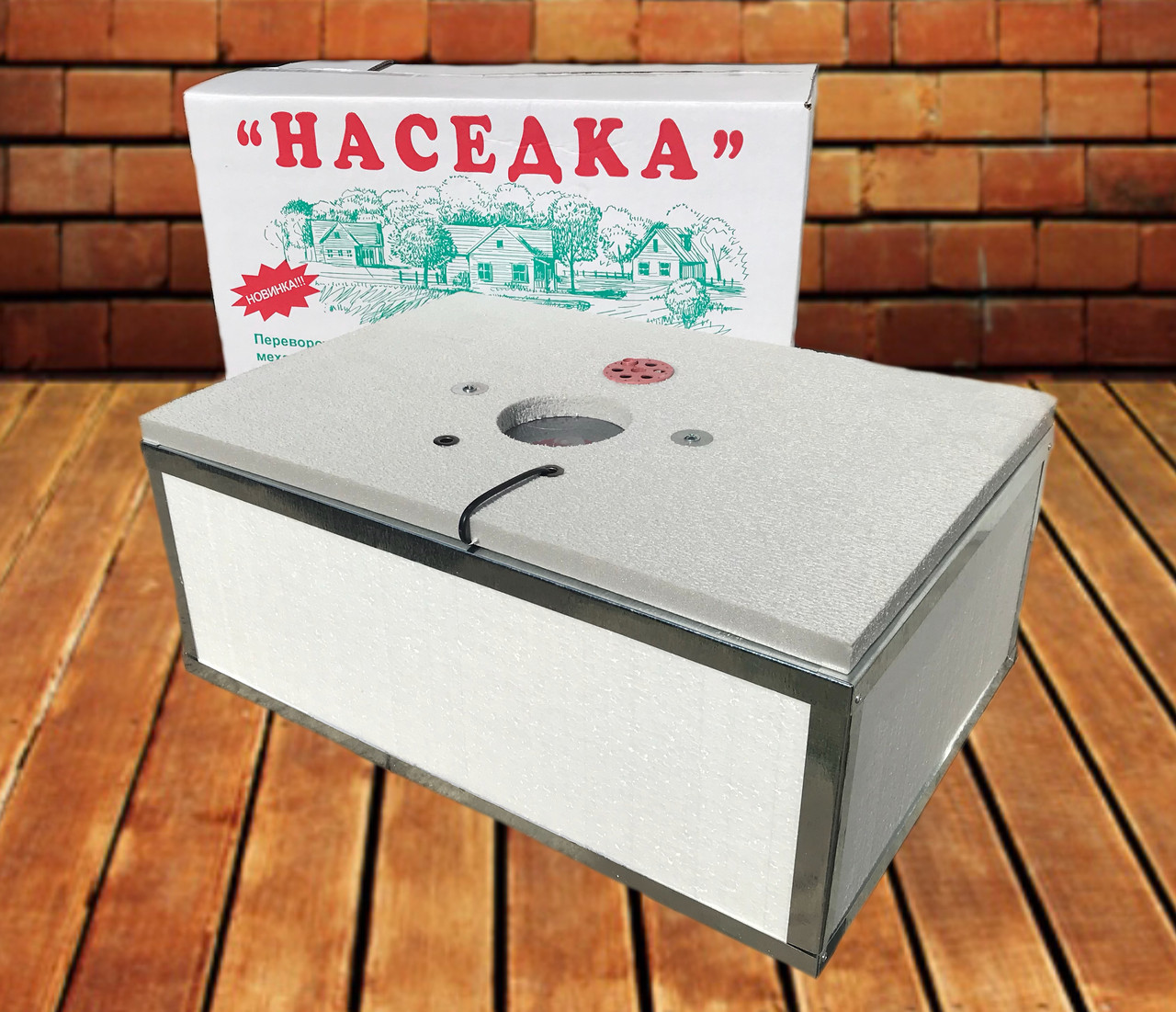 

Инкубатор ручной Наседка 100