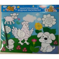 

Многоразовая водная раскраска `Домашние зверюшки` (большой формат) (14685996)