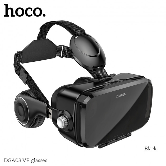 

3D очки виртуальной реальности HOCO VR DGA03, черные