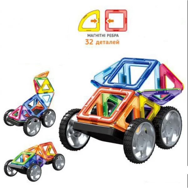 

Магнитный конструктор Транспорт на 32 детали игровой развивающий детский Happy Toys (3001)