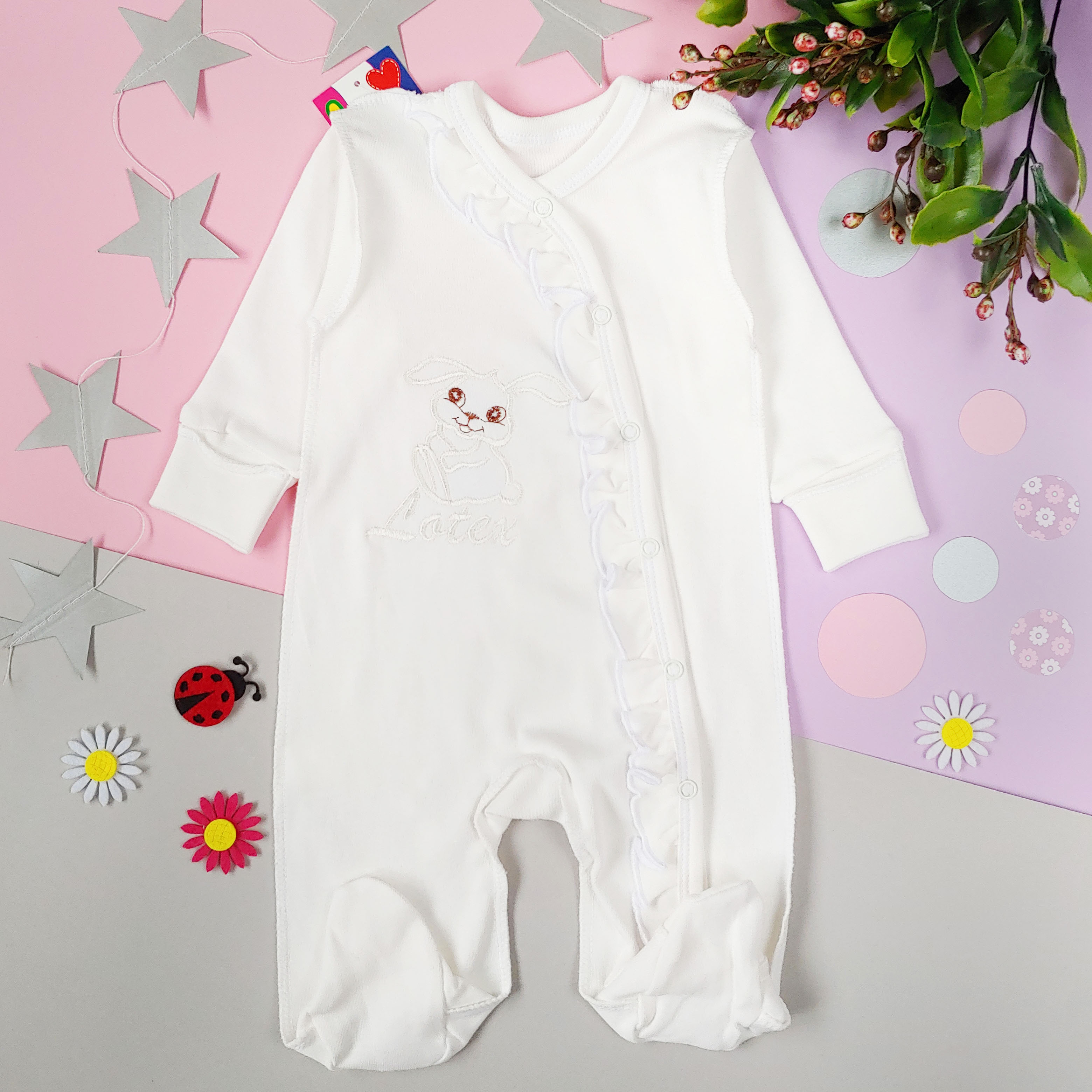 

Человечек Kids Planet 2189 56 см Молочный