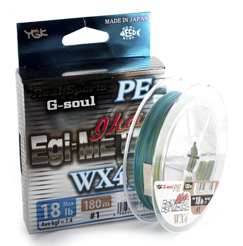 

Шнур YGK G-Soul EGI Metal 180m #0.8/0.148mm 14lb (5545.00.13)