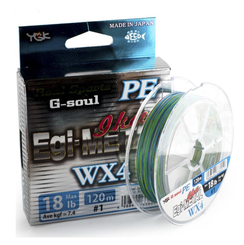 

Шнур YGK G-Soul EGI Metal 120m #0.4/0.104mm 8lb (5545.00.00)