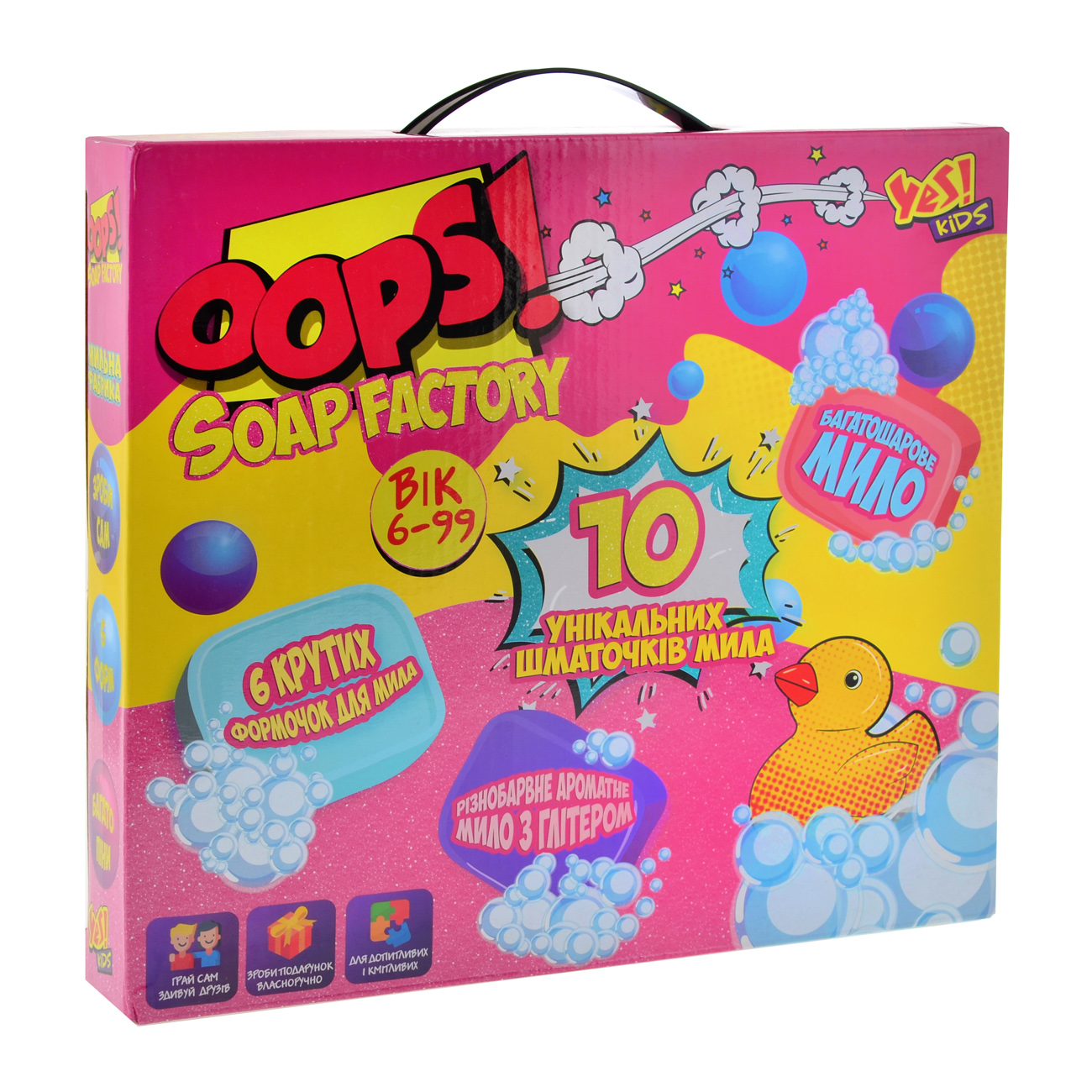 

Игрушечный набор для изготовления мыла Oops! Мыльная фабрика YES Kids (953747)