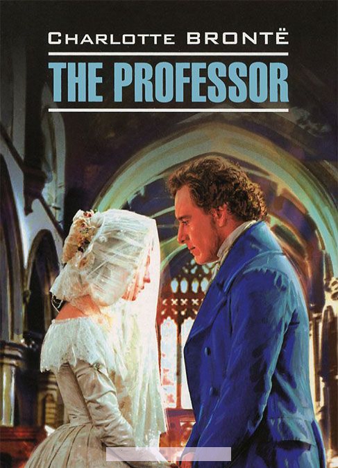 

Учитель / The Professor