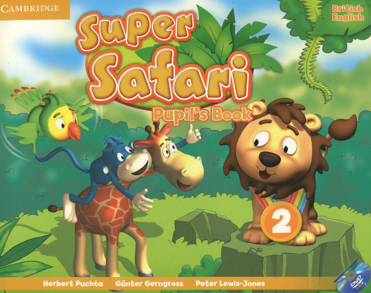 

Super Safari 2. Pupils Book (+ DVD, stickers)