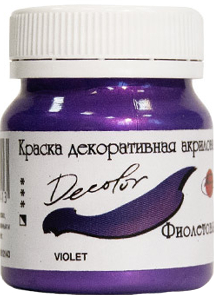 

Краска акриловая Таир Деколор Фиолетовый 50 мл (4620750293413)