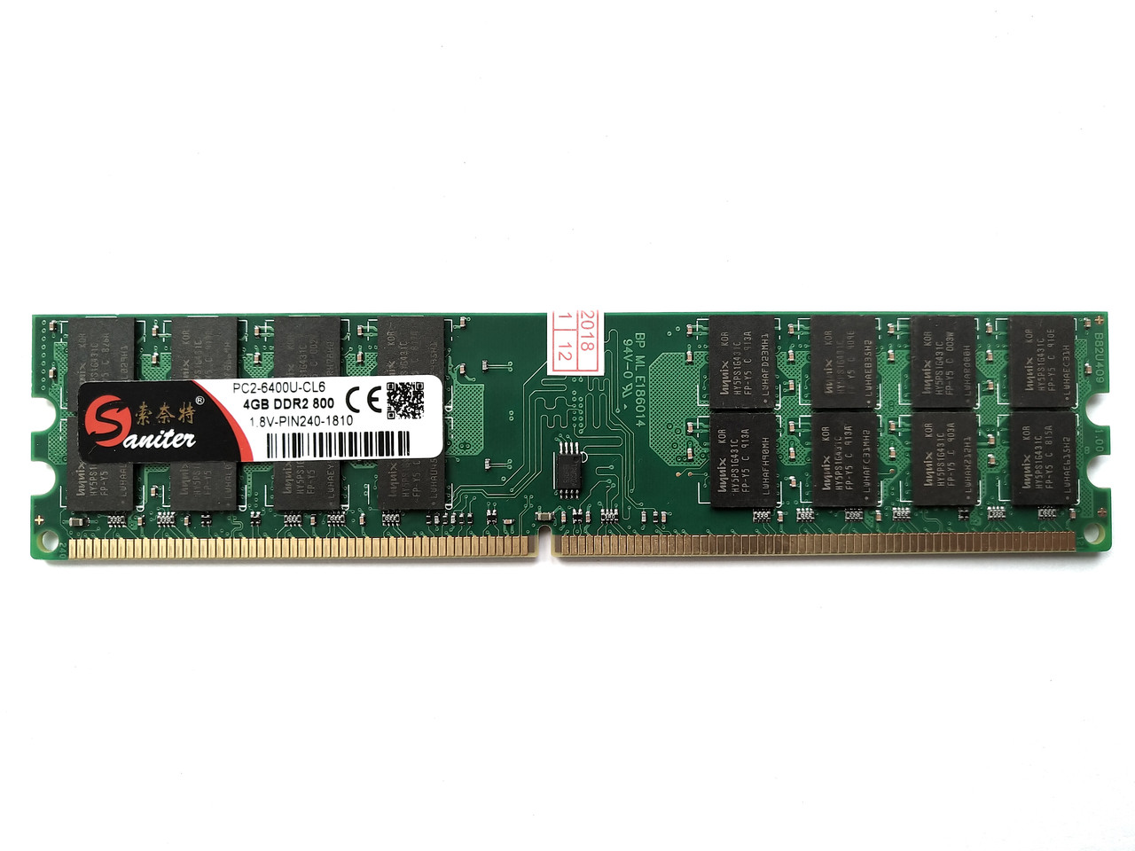 

Оперативная память Saniter DDR2 4Gb 800MHz PC2-6400 AMD (№751)