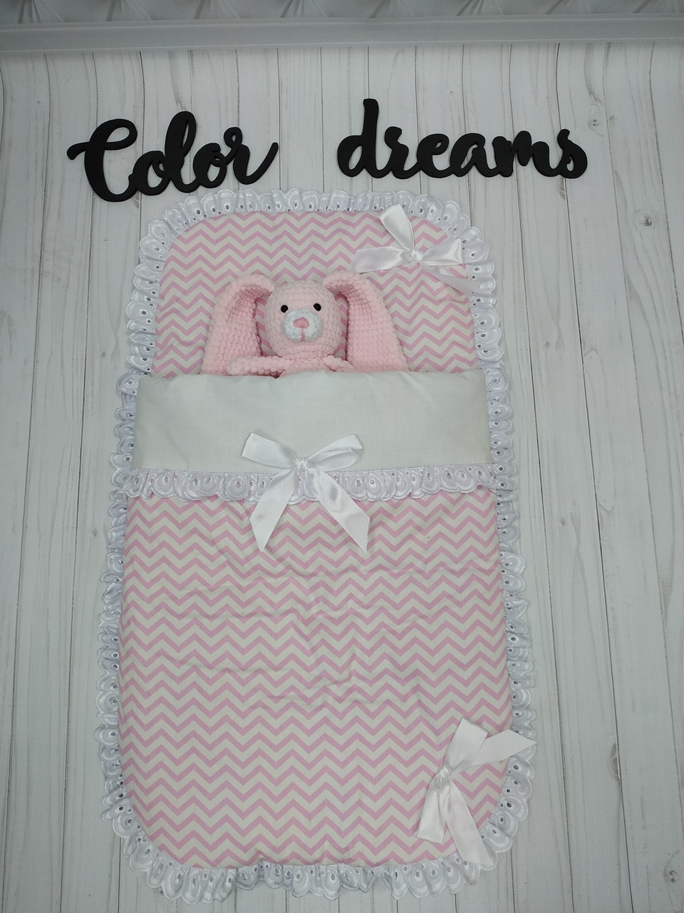 

Конверт для младенцев Color Dreams 64/130 70х30 см Розовый