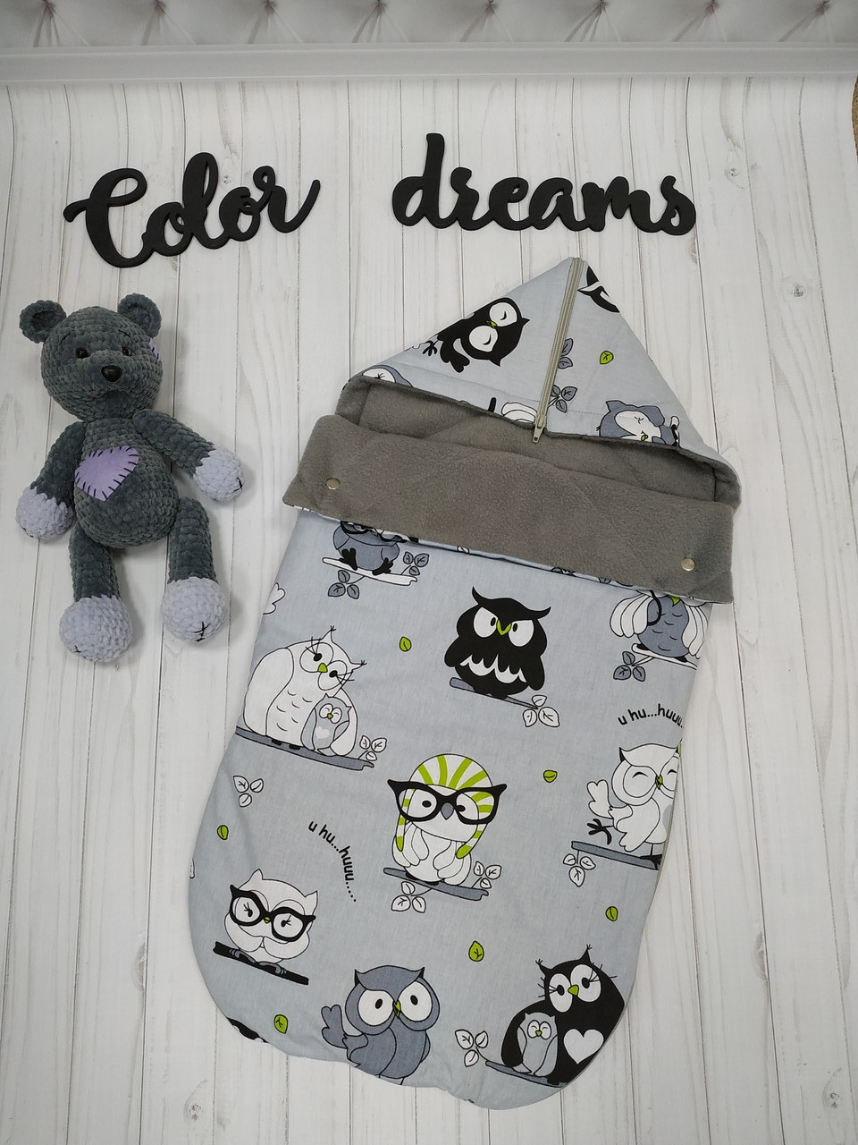 

Конверт для младенцев Color Dreams 63/30 70х30 см Разноцветный