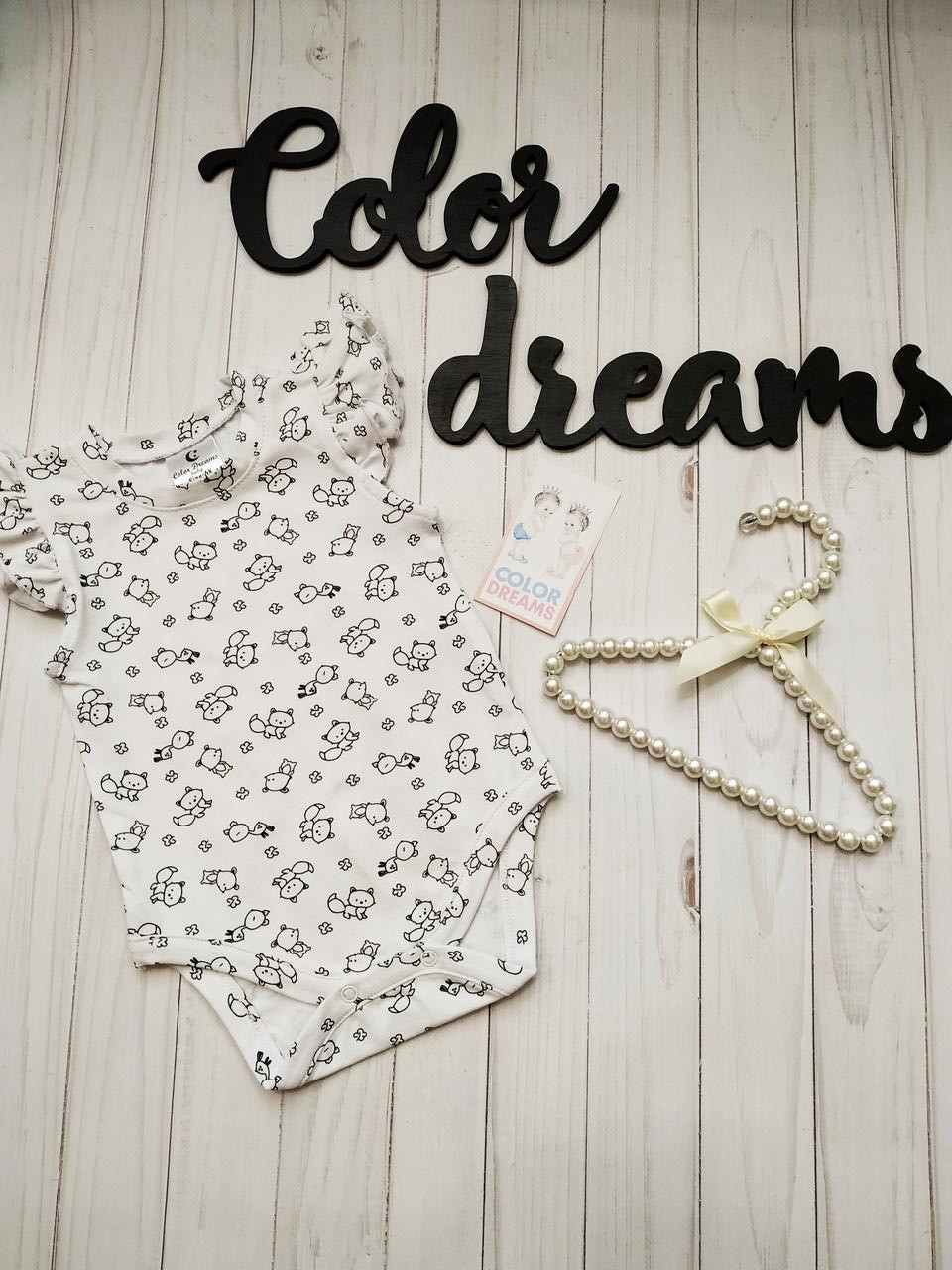 

Боди Color Dreams 1025/145 74 Бежевый