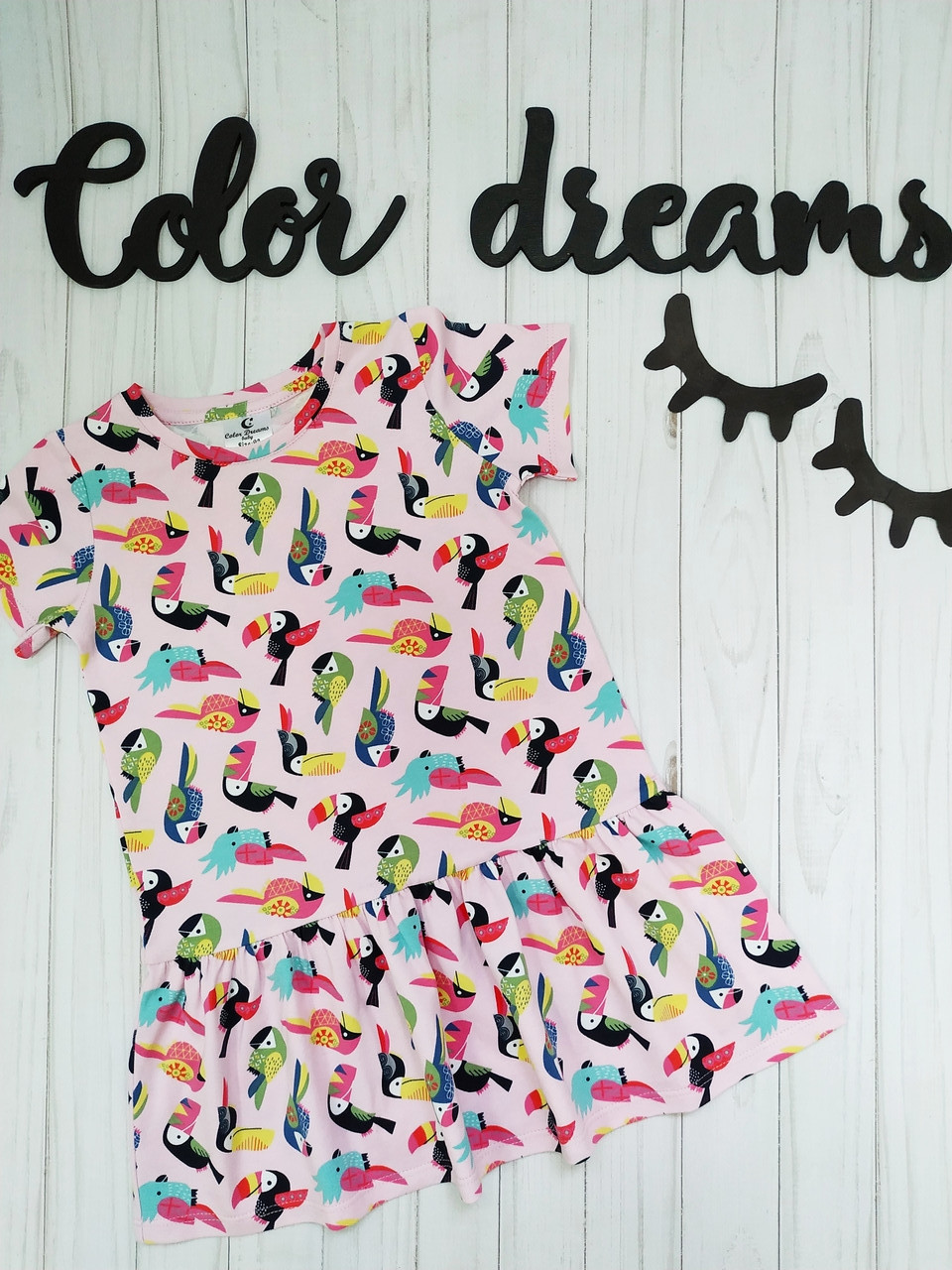 

Платье Color Dreams 10920/155 116 Разноцветное