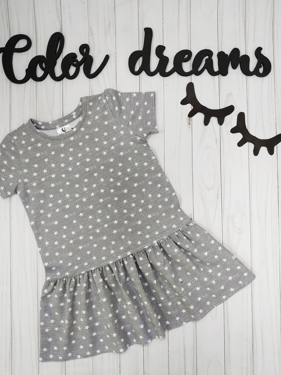 

Платье Color Dreams 10920/142 104 Серое