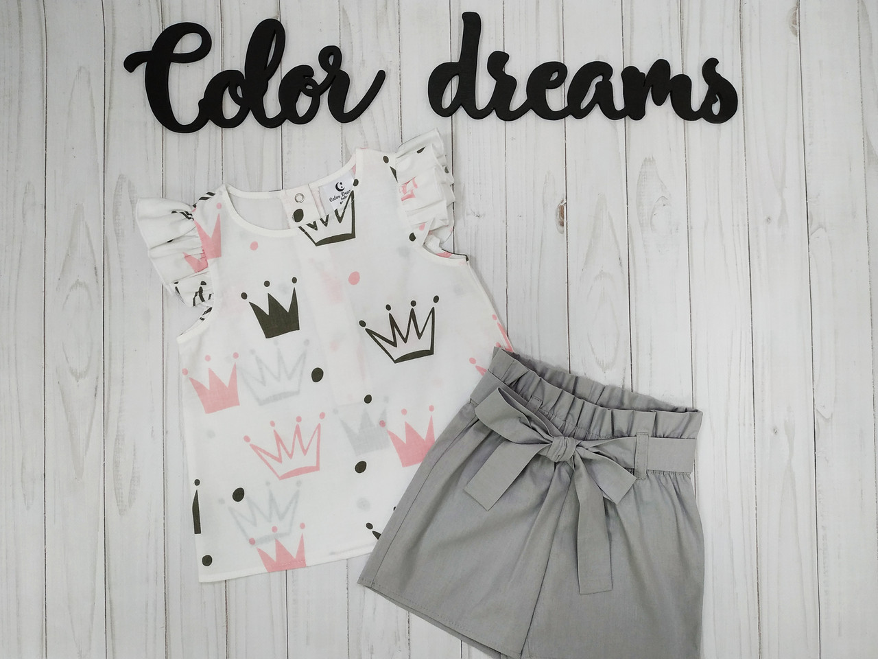 

Костюм Color Dreams 11216/146 92 Разноцветное