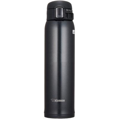 

Термокружка Zojirushi SM-SD60BC 600 мл Black (1678.04.52)