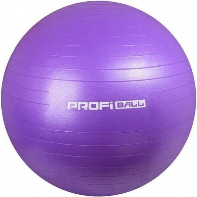 

Фитбол мяч для фитнеса Profit MS 1541 75см Violet