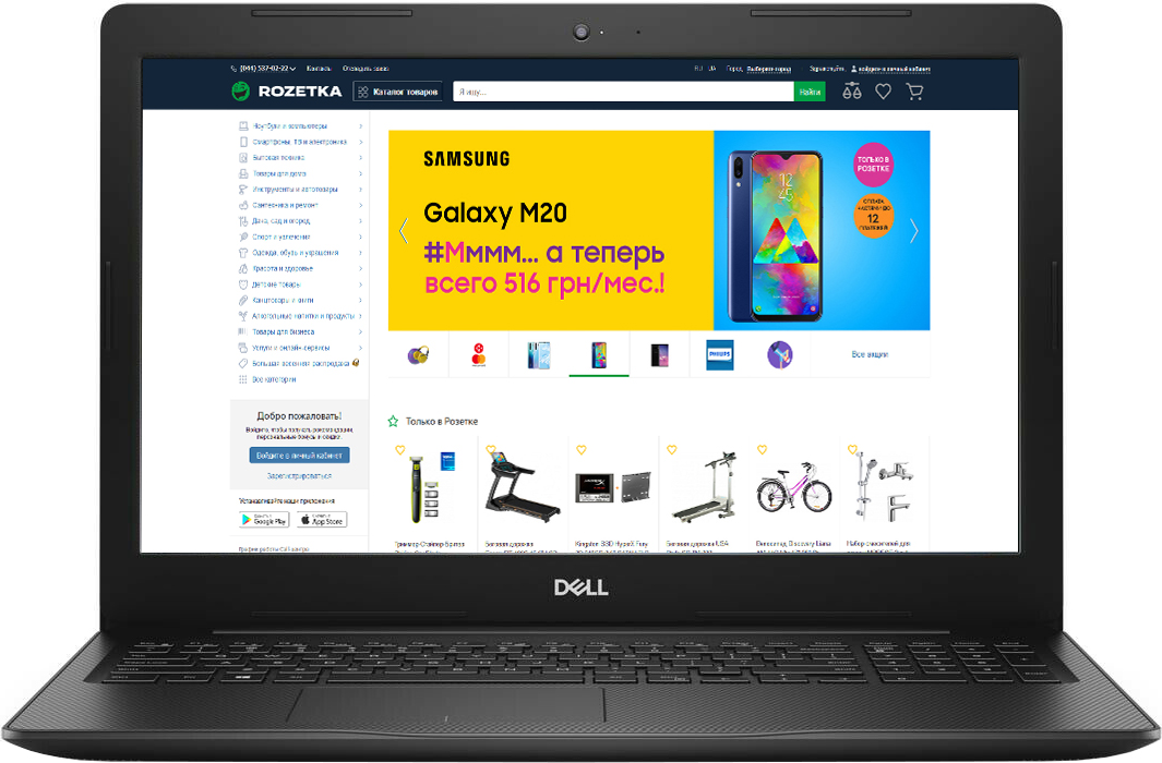 ちゃぼん　DELLノート i3 起動数秒 快速SSD240GB(1083) 楽天市場】Core i3（メーカーDell）（ノートPC｜パソコン）：パソコン