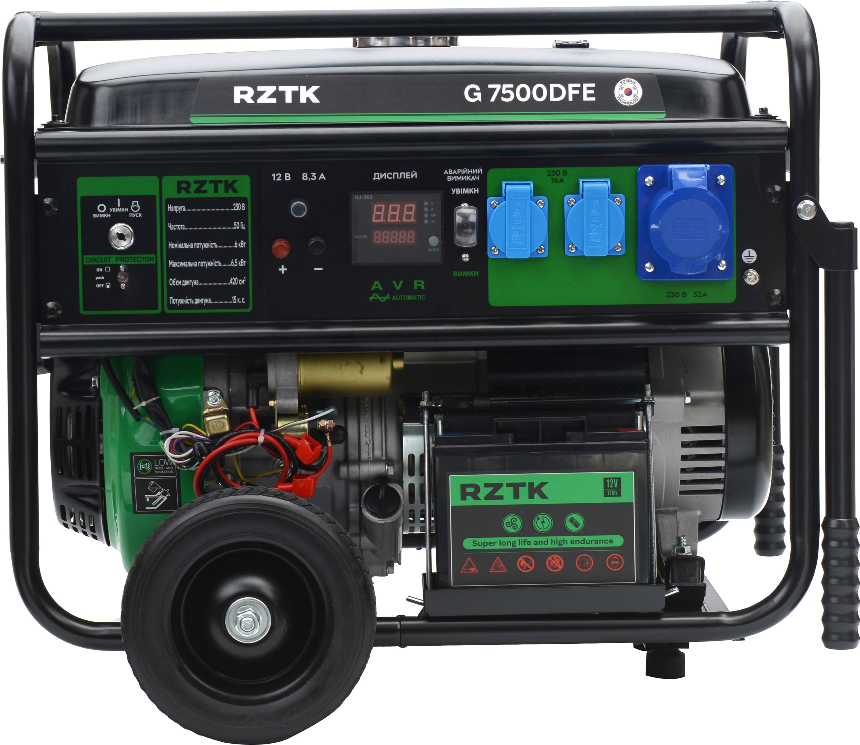 

Генератор бензиновий RZTK G 7500DFE