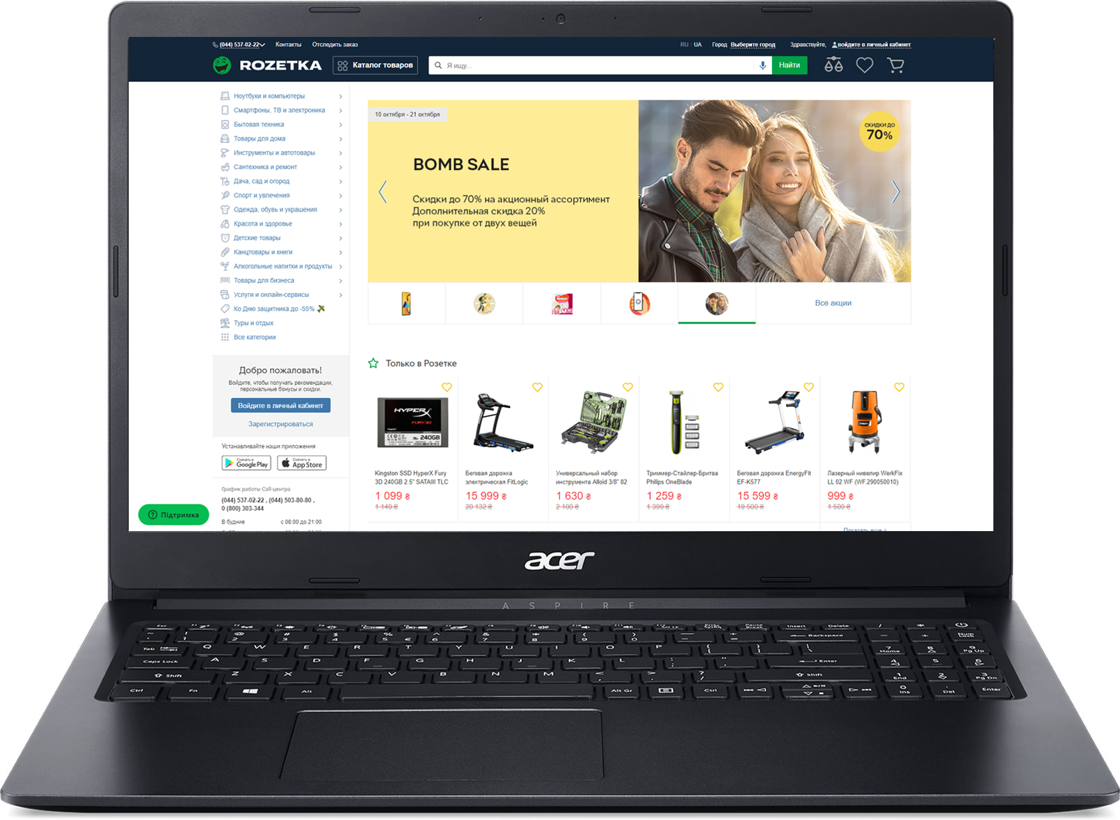 

Ноутбук Acer Aspire 3 A315-34-C1SZ (NX.HE3EU.016) Black