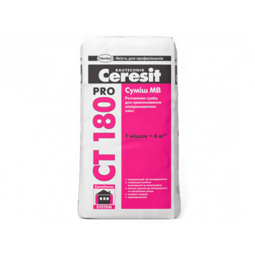 

Смесь МВ для крепления плит из минеральной ваты Ceresit CT 180 PRO