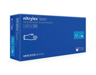 Защитные нитриловые перчатки Nitrylex Basic - изображение 5