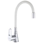 Смеситель для кухни с белым гибким изливом ZERIX SOP7 045