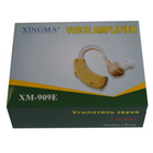 Підсилювач слуху Xingmа xm 909e, слуховий апарат Бежевий (VS7002337) - изображение 2