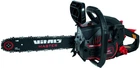 Цепная пила Vitals Master BKZ 3816j Black Edition (90375)