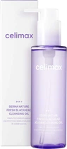 Гідрофільна олія Celimax Derma Nature Fresh Blackhead Jojoba Cleansing Oil 150 мл (8806050298525)