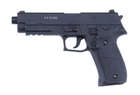 Пістолет Cyma SIG Sauer P226 Metal Slide CM.122 AEP (Страйкбол 6мм) - зображення 1
