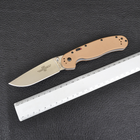Нож складной Ontario RAT-1A (длина: 219мм, лезвие: 84мм, сатин), tan 8870TN - изображение 10