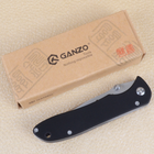 Нож складной Ganzo G714 (длина: 200мм, лезвие: 85мм) - изображение 4
