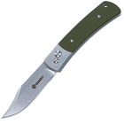 Нож складной Ganzo G7472 (длина: 210мм, лезвие: 92мм, сатин), зеленый - изображение 1