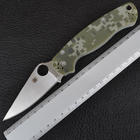 Нож складной SPYDERCO Para-Military С81 (длина: 21.0см, лезвие: 8.7см), камуфляжный - изображение 7
