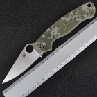 Ніж складаний SPYDERCO Para-Military С81 (довжина: 21.0 см, лезо: 8.7 см), камуфляжний - зображення 7