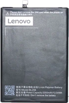 Аккумулятор Lenovo A7010 (BL256) [Original PRC] 12 мес. гарантии