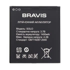 Аккумулятор Bravis Solo [Original PRC] 12 мес. гарантии
