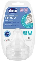 Силіконова соска Chicco Physio швидкий потік 4+ міс. 2 шт. (20335.00)