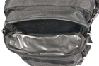 Рюкзак тактический MIL-TEC ASSAULT SMALL 20л. черный - изображение 7