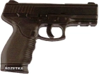 Пневматичний пістолет KWC KM46(D) (AAKCMD461AZB) - зображення 1