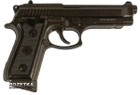 Пневматический пистолет KWC (AAKCMF150AZB) - зображення 1