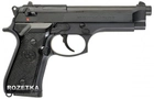 Макет пистолета Beretta 92F (1254) - изображение 1