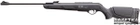 Пневматическая винтовка Gamo Shadow DX (61100295-IGT) - изображение 1